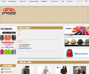 protocol-shop.com: プロトコル　|　protocol ONLINE SHOP
北堀江老舗セレクトショッププロトコルのショッピングサイト。いろんな「こだわり」を持つあなたのために。