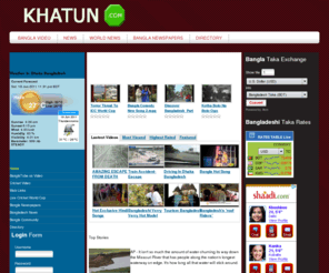 khatun.com: Bangla Directory & Weblinks - Bangla.com
Bangla Directory Weblinks - Bangla.com. Bangla Directory WebLinks - Home of Bengal Tigers!