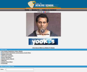 enterthehealingschool.mobi: Enter the Healing School with Pastor Chris

