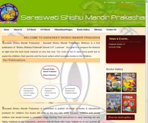 saraswatismp.com: SARASWATI SHISHU MANDIR PRAKASHAN MATHURA  | Homepage | Index page
SARASWATI SHISHU MANDIR PRAKASHAN MATHURA