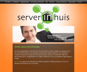 serverinhuis.info: Uw Gezin
Server-In-Huis levert IT oplossingen voor particulieren en klein-zakelijke bedrijven in de regio Nijmegen.