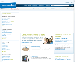 webtraderinternational.net: Consumentenbond
Ruim 2000 producten en diensten onafhankelijk getest. Bekijk onze testresultaten en bespaar tijd én geld. Consumentenbond, dan weet je het.