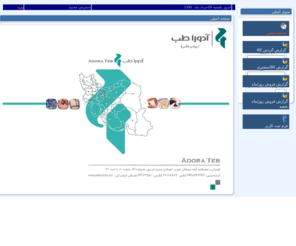 YOU ARE NOT AUTHORIZED TO VIEW THIS PAGE IIS you are not authorized to view this page iis: