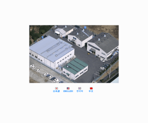 tyco-acty.com: 消失模铸造涂料 消失模铸造视频 铸造材料 TSUCHIYOSHI ACTY
消失模铸造涂料 消失模铸造视频 铸造材料 真空铸造 V法铸造 铸造型砂 COATINGS