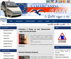 samarcanda.it: RadioTaxi SAMARCANDA - Home-page
La cooperativa radiotaxi Samarcanda si propone come il miglior servizio taxi in Roma