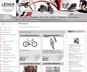 vtt-nord.com: Magasin Lille vélos, Cycles Leger vente velos Nord, velos 59, vente de scooters Lille, vente accessoires scooter, achat booster, achat scooter Lille
Ets Leger Magasin de vélos, scooters, accessoires de velos, scooters à Lille 59 NOrd France