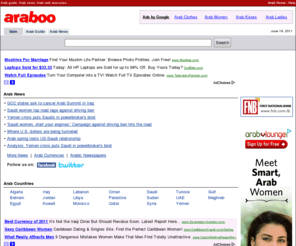 3ajaeb.com: Arab News, Arab World Guide - Araboo.com
Arab at Araboo.com - A comprehensive Arab Directory, with categorized links to Arabic sites, news, updates, resources and more.