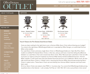 usedaeronchair.com: OfficeDesignsOutlet.com — the best source for used Aeron Chairs from Herman Miller
OfficeDesignsOutlet.com offers the highest quality used Aeron Chairs - every Aeron Chair has been certified and refurbished by technicians trained by Herman Miller.