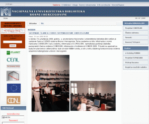 nub.ba: NUBBiH
Web stranica Nacionalne i univerzitetske biblioteke BiH