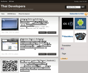 thaidevelopers.com: Thai Developers
Just another iPhone developers blog