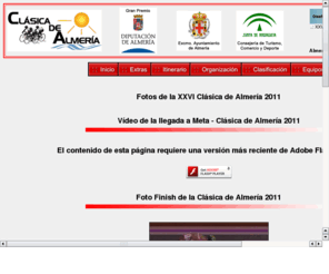 clasicadealmeria.com: ..: XXVI Clsica de Almeria 2011 :..
Pgina Web Oficial de la Clsica Ciclista de Almera - Andaluca - Espaa