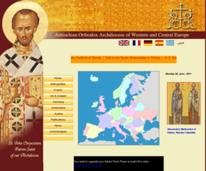 antiocheurope.org: Antiochian Archdiocese of Europe
Antiochian Orthodox Archdiocese of Western and Central Europe