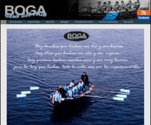 bogaclubdelmar.com: BOGA – Club del Mar:
