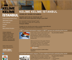 kkistanbul.org: Kelime Kelime Istanbul | Kelime seçimi
