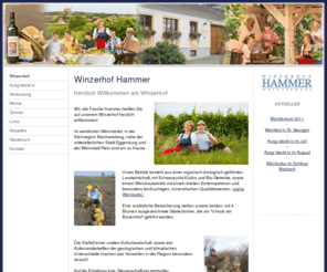 winzerhof-hammer.com: Winzerhof - Winzerhof Hammer, Klein Reinprechtsdorf bei Röschitz, Weinviertel, Niederösterreich
Weingut Josef Hammer, Klein Reinprechtsdorf bei Röschitz, Weinviertel, Niederösterreich