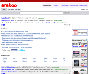 discovergulf.com: Arab News, Arab World Guide - Araboo.com
Arab at Araboo.com - A comprehensive Arab Directory, with categorized links to Arabic sites, news, updates, resources and more.