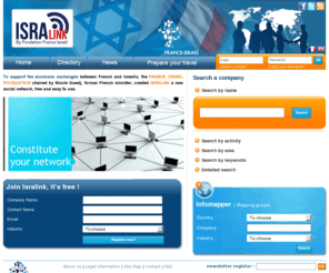 isralink.info: ISRALINK, le réseau social des entreprises françaises et israéliennes
