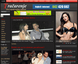 tracarenje.com: Prvi srpski online tabloid - Najnovije vesti, tračevi