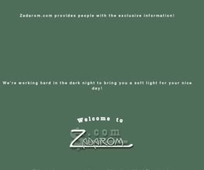 zadarom.com: Zadarom.com: International Infomercial Corporation
Zadarom.com: International Infomercial Corporation