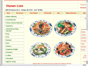 hunanlion.net: Hunan Lion Chinese Restaurant, Elkridge, MD  21075   (410)  799-8826
Hunan Lion Chinese Restaurant, Elkridge, MD  21075   (410)  799-8826