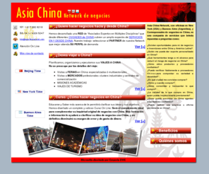asiachinanetwork.com: Asia China Network corresponsales de negocios en y desde China viajes curso on line
Solucionar problemas legales, financieros, laborales, economicos de la pymes, pequeñas y medianas empresas