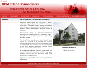 polskiklub.org: DOM POLSKI Baranowicze
DOM POLSKI Baranowicze