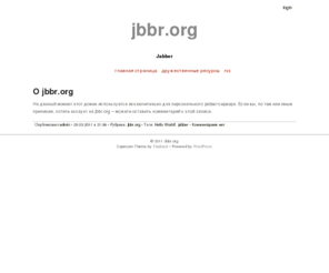 jbbr.org: Jbbr.org: Jabber
