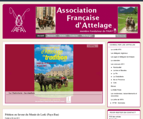 afa-attelage.net: Le site de l'Association Française d'Attelage
