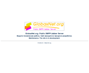 globaxnet.org: GlobaxNet.org: Public XMPP/Jabber Server
Jabber