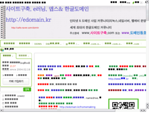 xn--2r5b1f.com: .com
xn--2r5b1f.com
