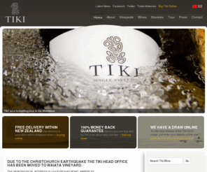 tikiwine.com: Tiki Wine | Single Vineyard Sauvignon Blanc, Marlborough |  New Zealand Wine
Tiki Wine was founded by McKean Estates Ltd, a family owned estate. Tiki Sauvignon Blanc 2009 is our first New Zealand wine. Tiki Single Vineyard, Marlborough New Zealand.