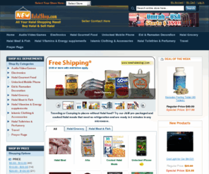 newhalaalshop.com: New Halal Shop Home page
NewHalalShop.com - Buy Zabiha Halal Grocery, Meat, Pre-cooked Meal (Lunch and Dinner)