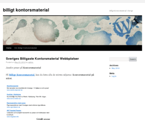 billigtkontorsmaterial.com: billigt kontorsmaterial | Billigt Kontorsmaterial i Sverige
