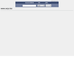 anjo.biz: DOMAIN ERROR
