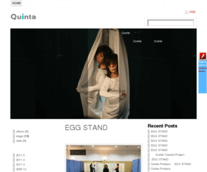 quinta.jp: Quinta
Quinta（クインタ）は舞台袖を意味するイタリア語です。舞台上とはまた異なる袖中の空気に魅了され、その凛とした舞台空間を共に創造することとなった2000年9月の舞台から我々の空間創りの冒険が始まりました。 この冒険の快感、そして難しさを共有しつつ、2004年からは舞台空間ならずとも、創造するものとそれを観・感じるものが存在するあらゆる空間を創り続けています。 空間創造集団Quintaには、素晴らしき仲間（クリエーター）が存在します。一作品・一空間に対し仲間と共に全精力を傾け、今後も魅了する作品を残していきたいと思います。Quintaが創造する空間をご期待ください。 Quinta 代表 斎藤昌治