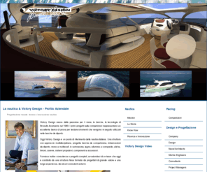 victorydesign.org: Victory Yacht Design
Victory Yacht Design