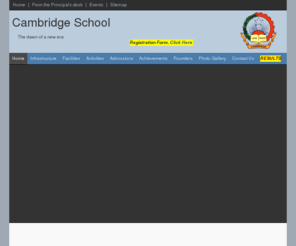 Cambridge School Aurangabad