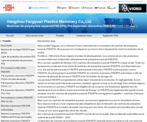 epsmachine.fr: machine de polystyrène expanse EPS,machine à panneaux EPS
Notre entreprise Fangyuan s'est toujours appliquée à la recherche et la production de machines de polystyrène expansé (PSE/EPS),telles que le pré-expanseur discontinu PSE/EPS de haute qualité.Nos machines de polystyrène expansé (PSE/EPS) ont déjà passées le système de qualité ISO9001 : 2000.