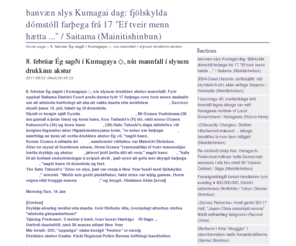 best-internet-casinos.info: banvæn slys Kumagai dag: fjölskylda dómstóll farþega frá 17 "Ef tveir menn hætta ..." / Saitama (Mainitishinbun)
banvæn slys Kumagai dag: fjölskylda dómstóll farþega frá 17 