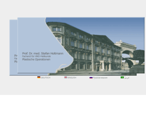 nasenplastik.info: Prof. Dr. med. Stefan Holtmann, Facharzt für HNO-Heilkunde, Plastische Operationen, Nasenkorrekturen.
Prof. Dr. med. Stefan Holtmann