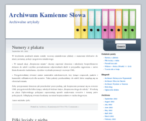 postygazeta.waw.pl: Archiwum Kamienne Słowa
