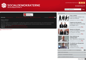s-tv.dk: socialdemokraterne-tv.dk
