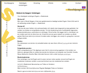 seegersvertalingen.com: Seegers Vertalingen
Seegers vertalingen