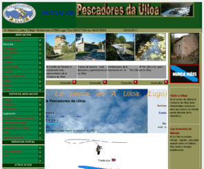 pescadoresdaulloa.com: pescadores da ulloa 
pagina de pesca en la comarca da ulloa, Lugo,