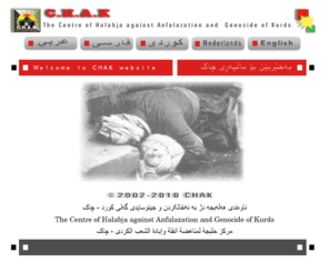 chak.info: C.H.A.K
The Centre of Halabja against Anfalazation and  Genocide of Kurds