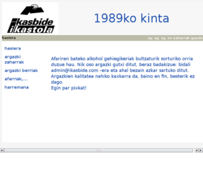 ikasbide.com: ikasbide
ikasbide ikastolan 1989 urtean amaitu genuduon orria