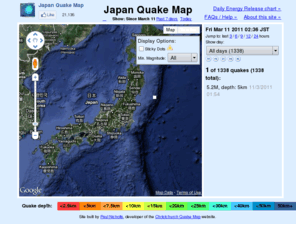 japanquakemap.com: Japan Quake Map
Time-lapse visualisation of the March 11, 2011 earthquake off the coast of Sendai, Japan and its aftershocks.