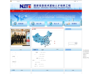nite.org.cn: 新为在线学习平台
新为,新为软件,在线学习系统,学习发展系统,e-Learning解决方案领导者,创建学习型组织的首选伙

伴,MIIT,NITE,CSIP,National Information Technology Education 

Project,newway,software,newv,SmartLearning,SmartBOS,SmartExam,MobileLearning,LiveLearning,elearning,service,support,training

,focus on people and knowledge