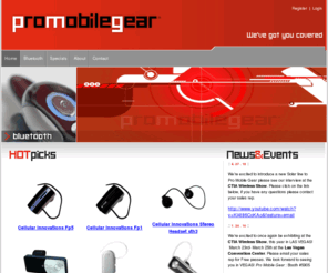 promobilegear.net: Pro Mobile Gear >  Home
