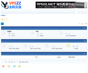 vpszz.com: Vpszz - 美国XenVPS,美国LinuxVPS,Win2003VPS主机,美国服务器租用
VPS-VZ128硬盘20G内存128M突发内存256M月流量200G独立IPx1SolumsVM 控制面板￥21/moBuy Now

VPS-VZ256硬盘25G内存256M突发内存512M月...